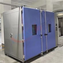 可程式高低温湿热试验箱一体式老化房