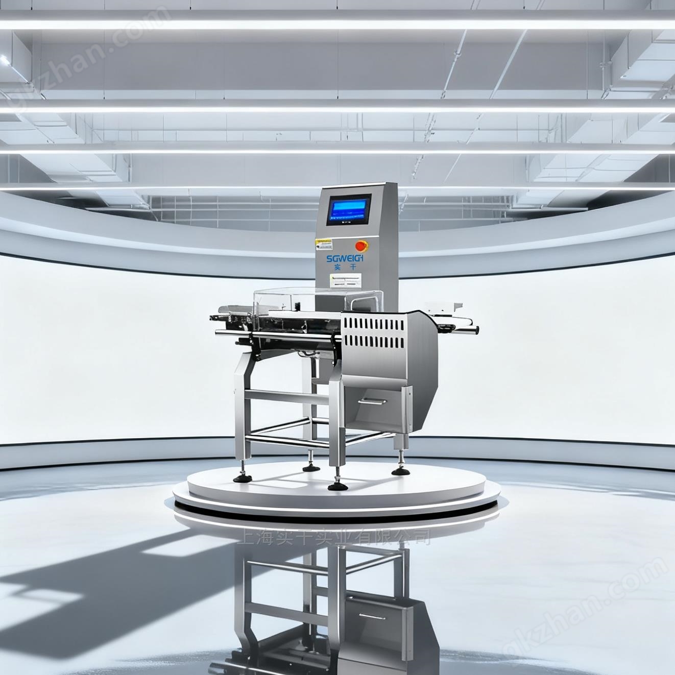 鞋油软管装110g在线分选机耐用重量检测机