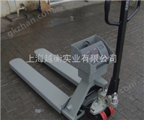 1噸2T3噸電子叉車秤，電子叉車磅上海生產