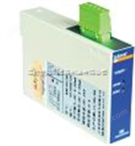 溫度報(bào)警器