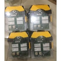 Pilz紧凑型安全继电器，PILZ