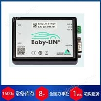 Lipowsky 总线模拟设备