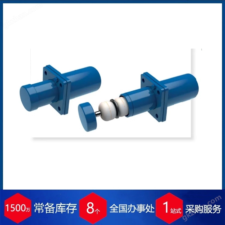 赫爾納供應(yīng)德國DUREL工業(yè)緩沖器