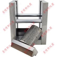 水泥砂漿劈裂抗拉強度試驗夾具