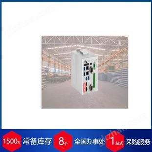 赫爾納供應德國WELOTEC網關EG503L