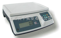 30公斤電子桌秤