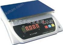 15公斤防爆電子桌秤