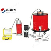 雷科電力-REKE-30電纜局部放電檢測定位系統