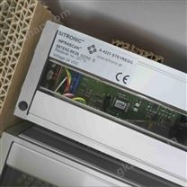 奧地利Sitronic紅外光柵希而科一手貨源直采