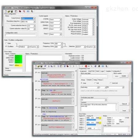 LAM Technologies�������UDP Commander