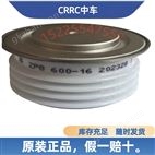 �й��г�CRRC  �ɿع�