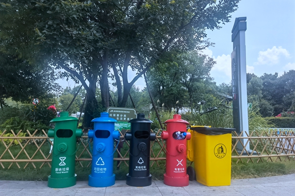 投資1億建回收物分選中心，杭州市環境集團遴選合作伙伴