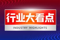 我国仪器仪表产业集群盘点，你知道几个？