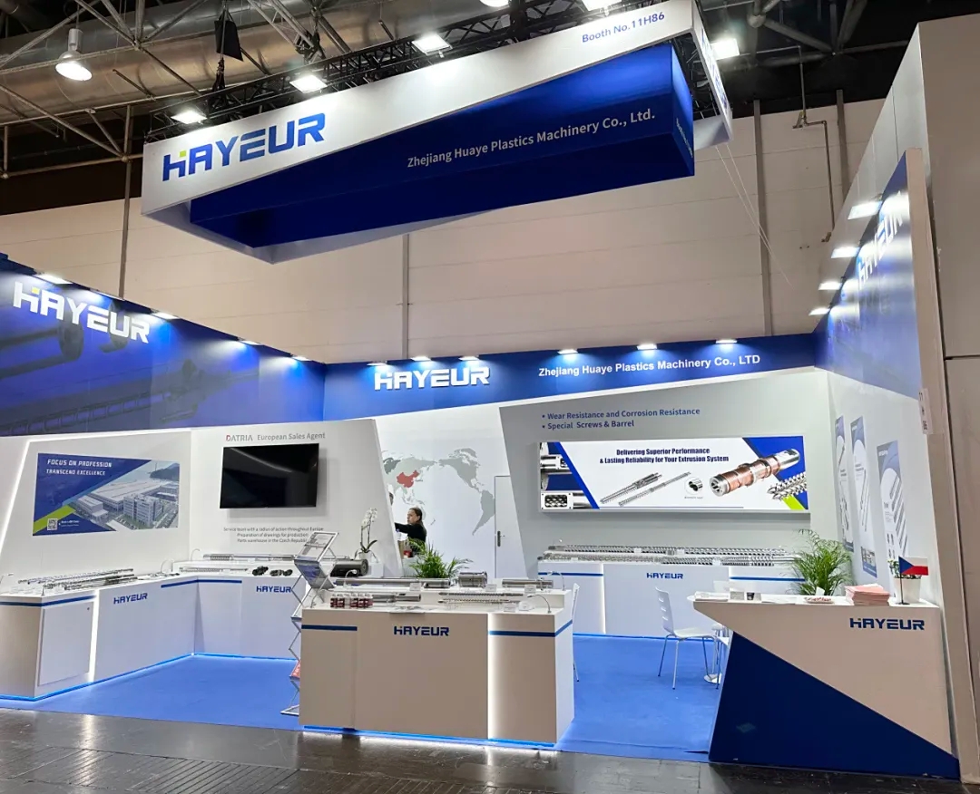 浙江华业披露2025年三季报，净利润同比大涨350%！