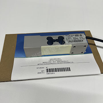 如何判斷稱重傳感器輸出信號是否穩(wěn)定